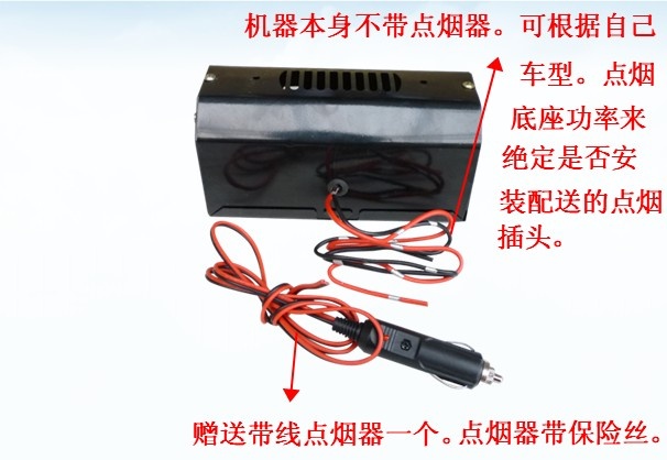 这种暖风，你们装过吗？