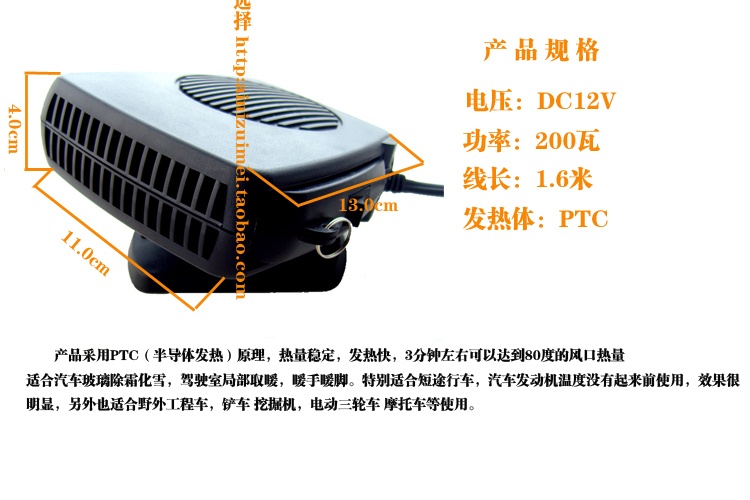 T2uzNzXuVXXXXXXXXX_!!774734532.jpg