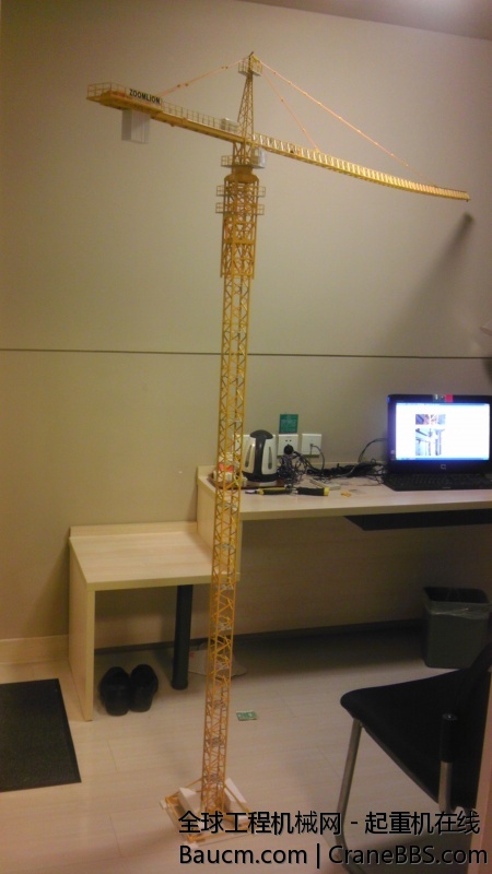 IMAG0936.jpg