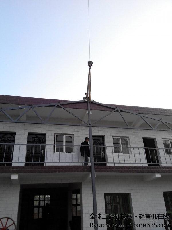 IMG_20131207_081114.jpg