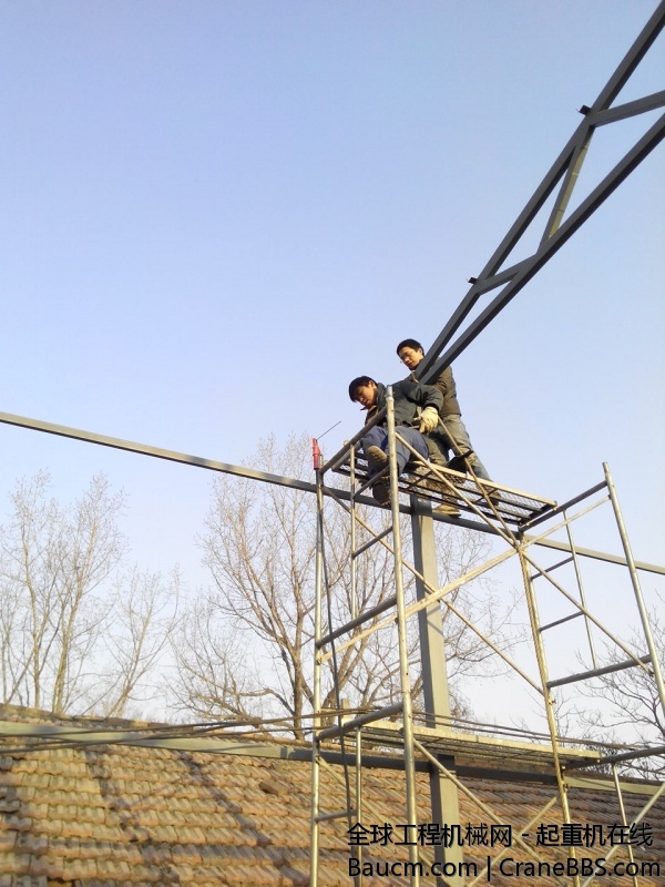 IMG_20131207_084316.jpg