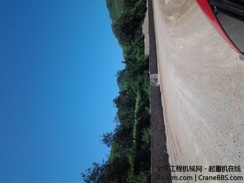 20130818_123122.jpg
