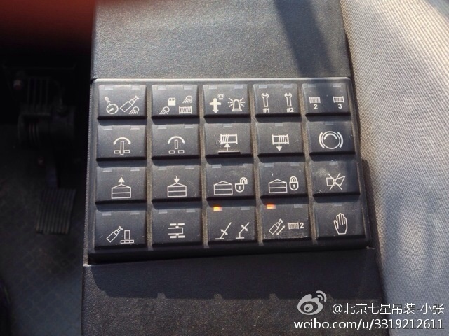 三一600吨操作室，遥控装置。另送上操作手照片  (3).jpg