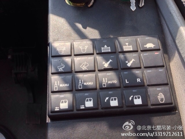 三一600吨操作室，遥控装置。另送上操作手照片  (4).jpg