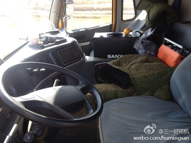 350吨的垫板拿来给600用，遇到这样的场地明显小了。 (5).jpg