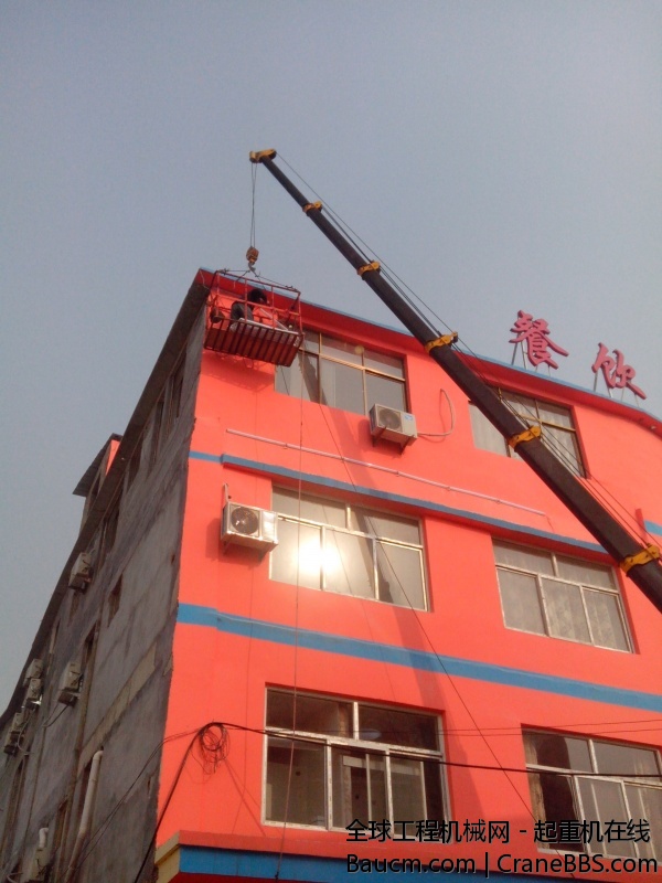 IMG_20131205_110527.jpg