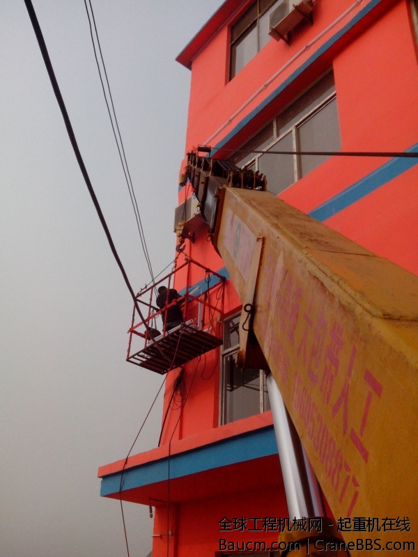 IMG_20131205_133246.jpg