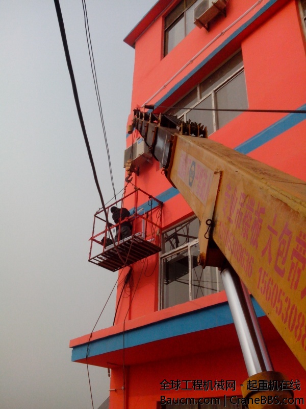 IMG_20131205_133249.jpg