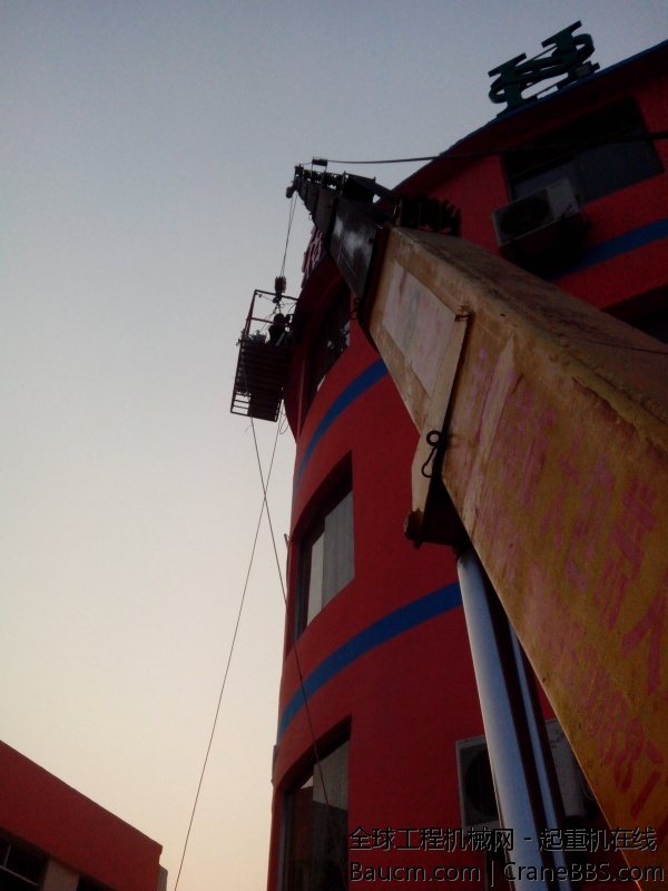 IMG_20131205_154839.jpg