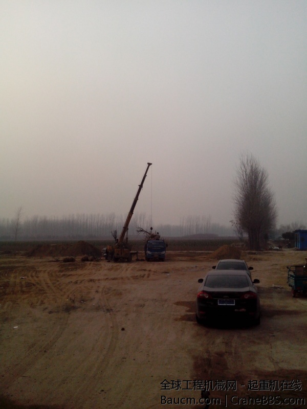 IMG_20131205_152305.jpg