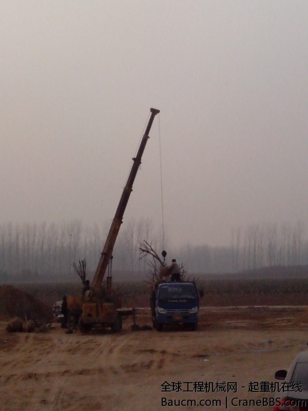 IMG_20131205_152310.jpg