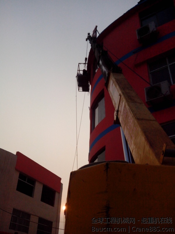 IMG_20131205_154542.jpg