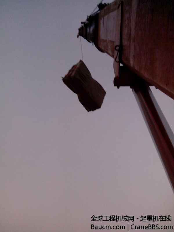 IMG_20131205_171603.jpg