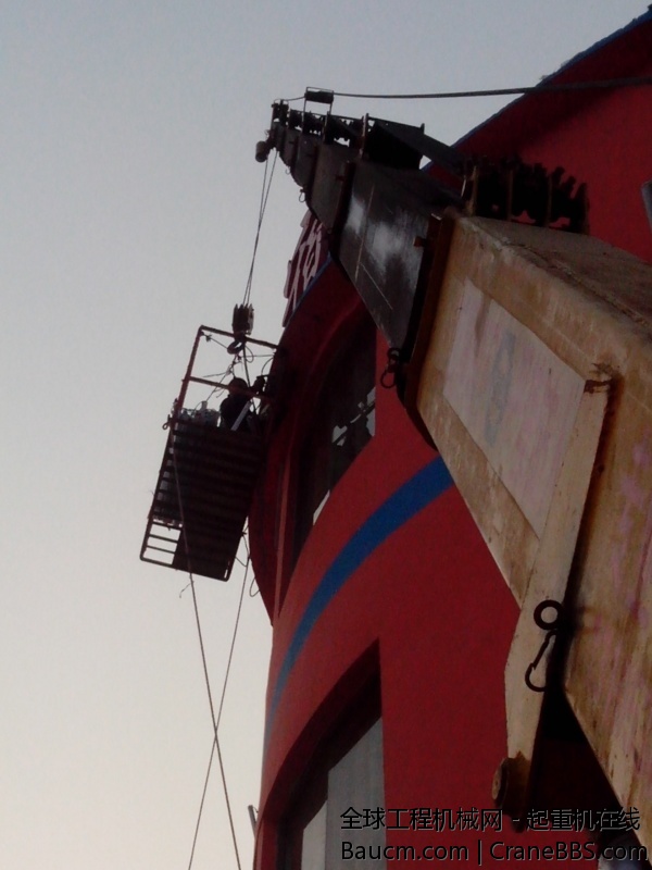 IMG_20131205_154830.jpg