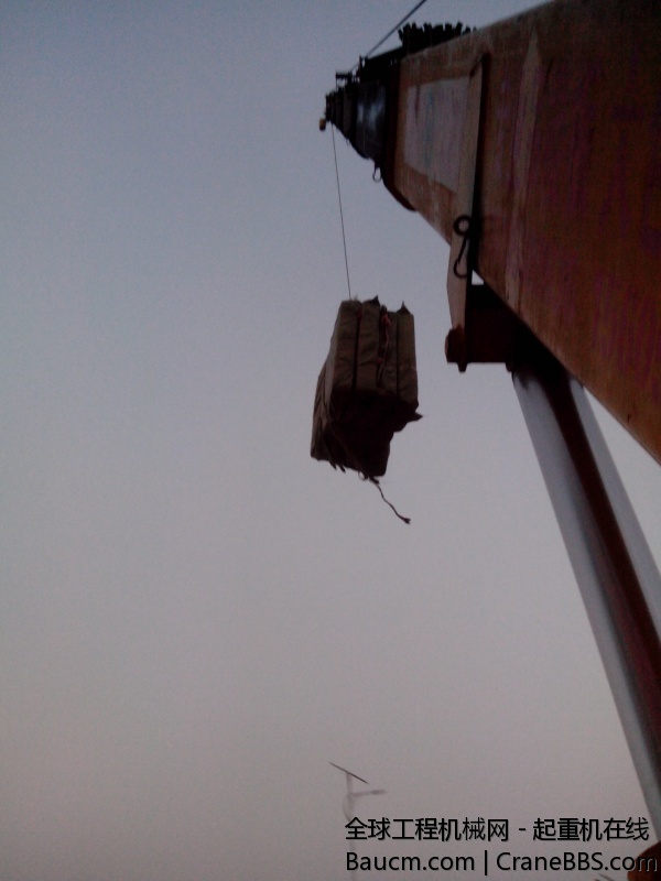 IMG_20131205_171356.jpg