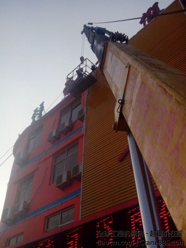 IMG_20131206_145837.jpg