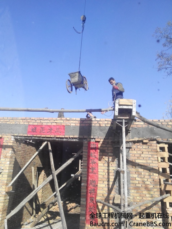 IMG_20131209_113725.jpg