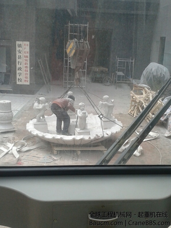 20131212_155202.jpg