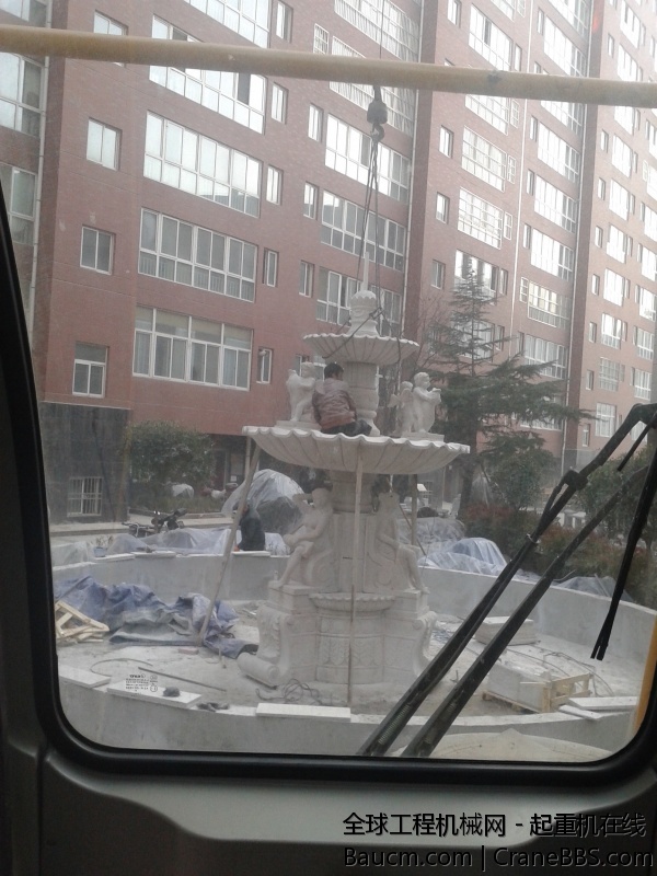 20131212_163313.jpg