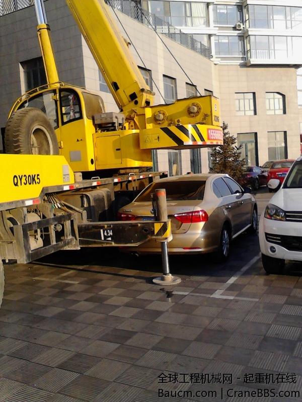 IMG_20131213_082917.jpg