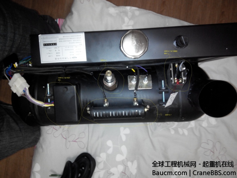 20131212202140.jpg