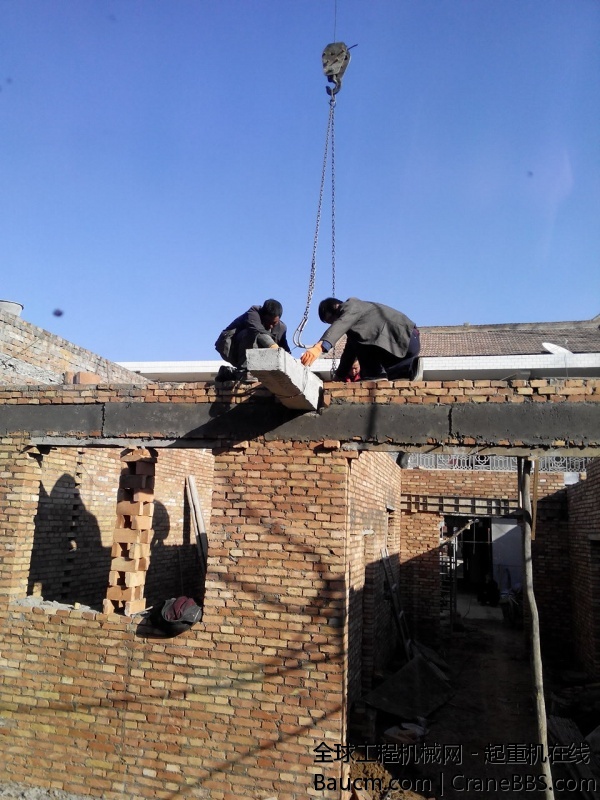 IMG_20131211_102317.jpg
