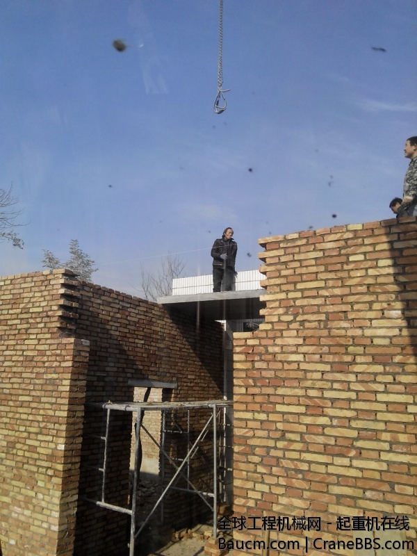 IMG_20131212_124811.jpg