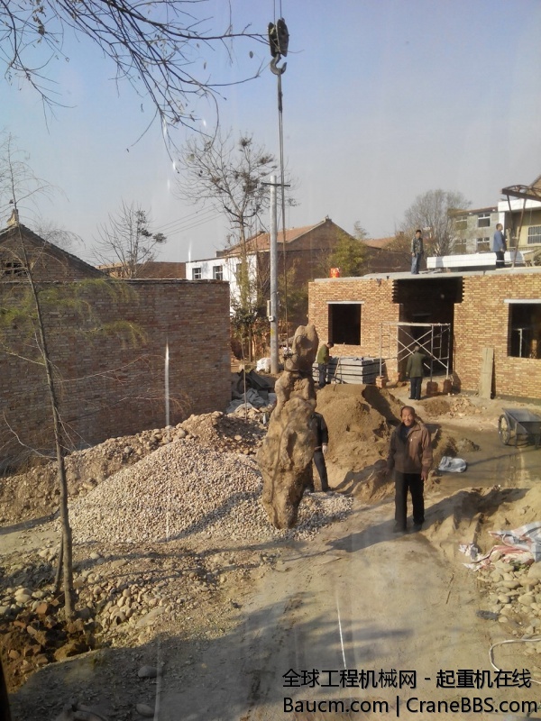IMG_20131212_135235.jpg
