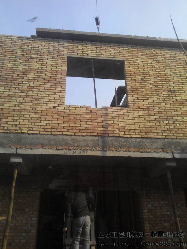 IMG_20131214_093648.jpg