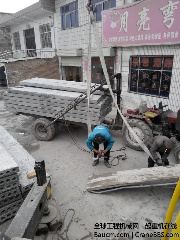 IMG_20131214_140411.jpg