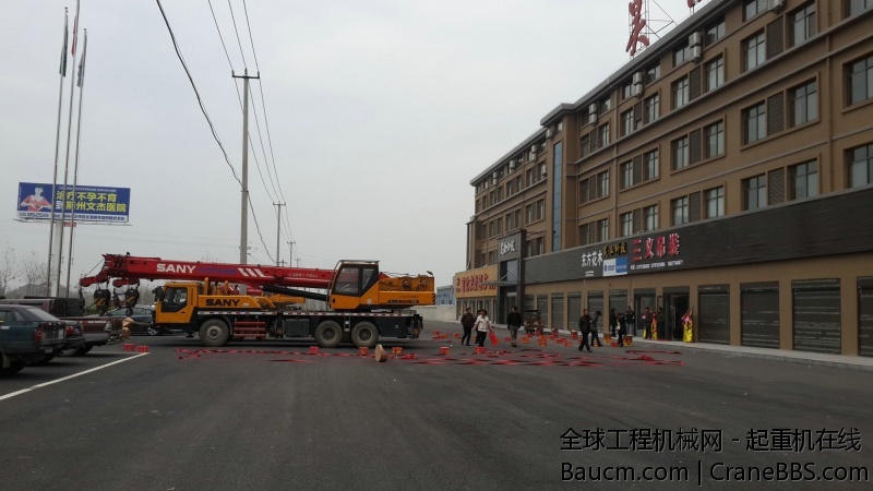 20131210_124952.jpg