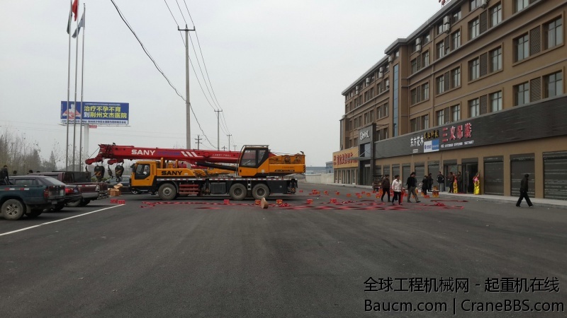 20131210_124957.jpg