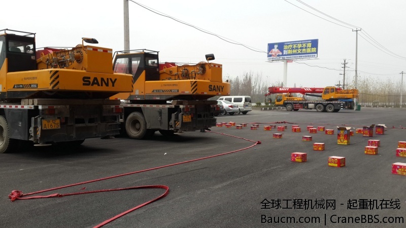 20131210_123509.jpg