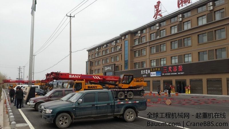 20131210_124931.jpg
