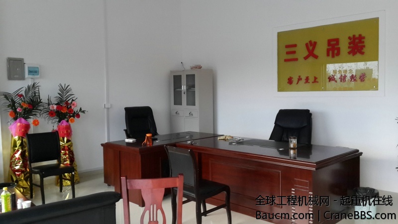 20131211_170543.jpg