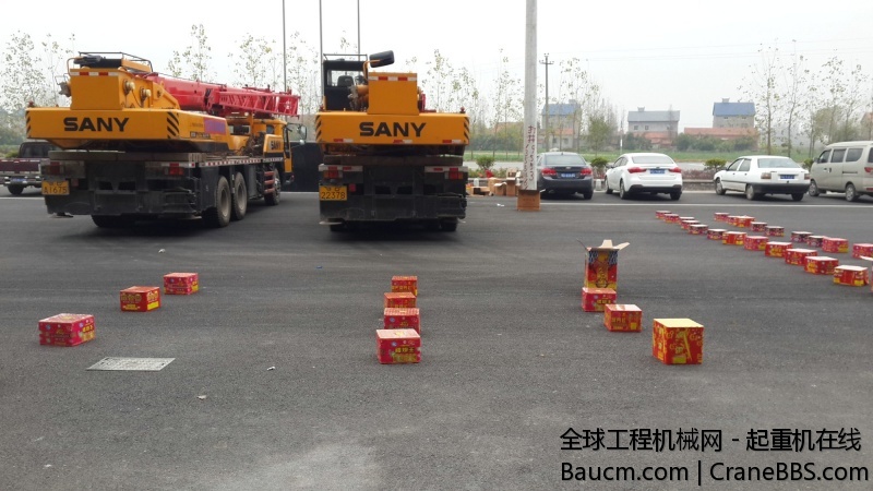 20131210_114344.jpg