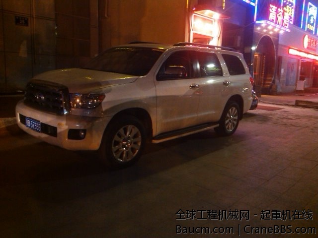 YP20131120204347.jpeg