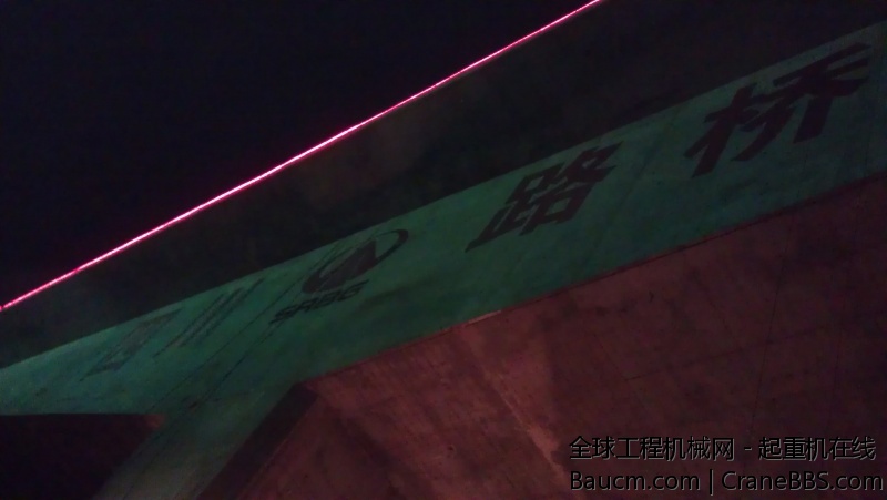 晚上10转体90度