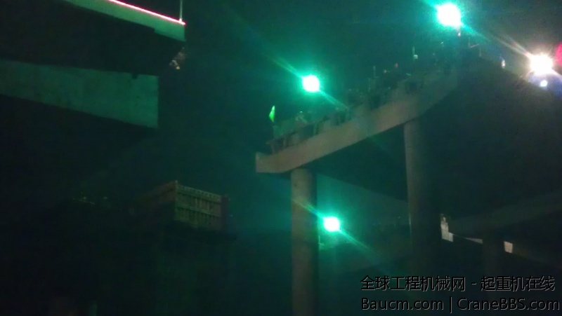转来差不多了