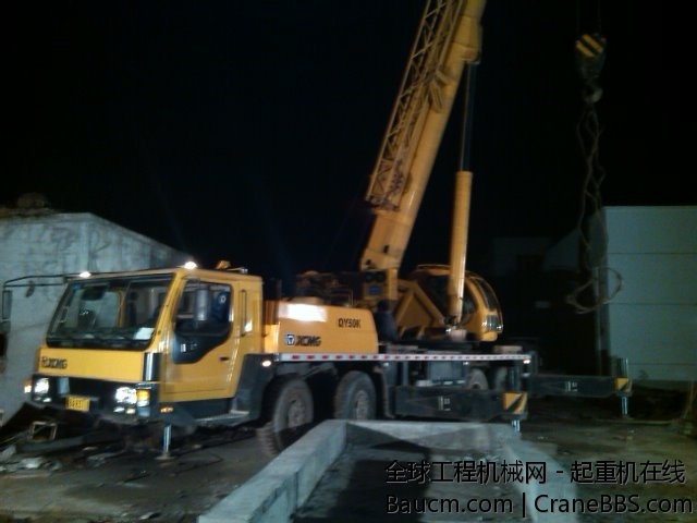 YP20121026231614.jpeg