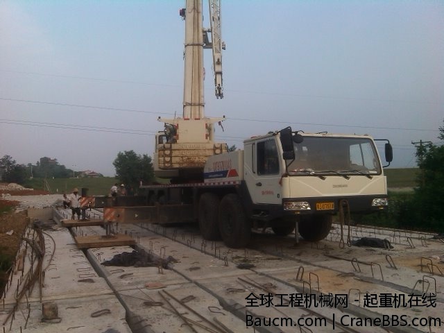 YP20130528180004.jpeg