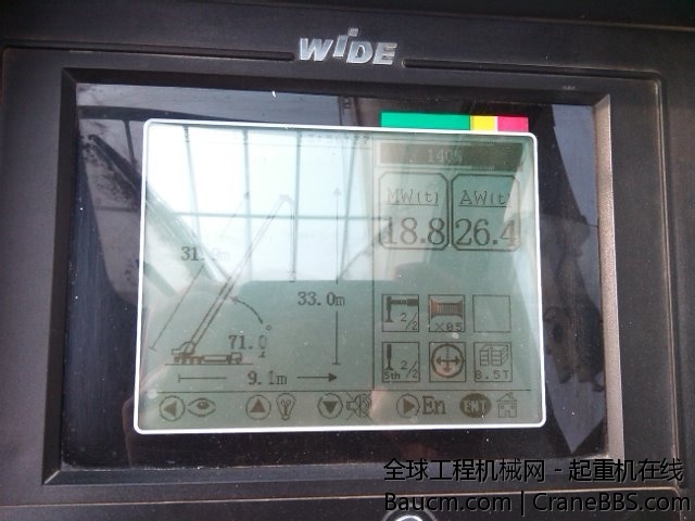 YP20130115135150.jpeg