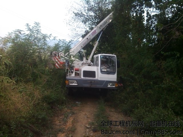 YP20131004155746.jpeg