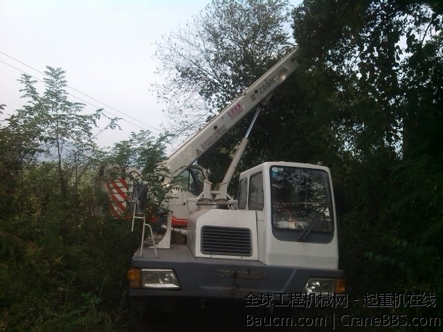 YP20131004155805.jpeg
