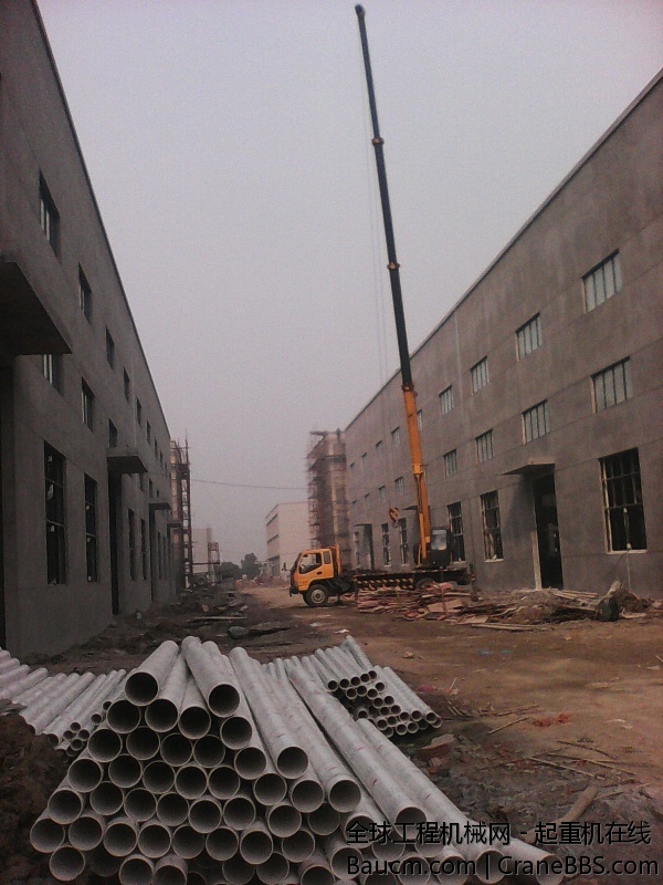IMG_20131205_125445.jpg