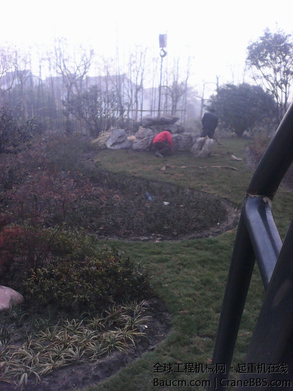 IMG_20131205_085554.jpg