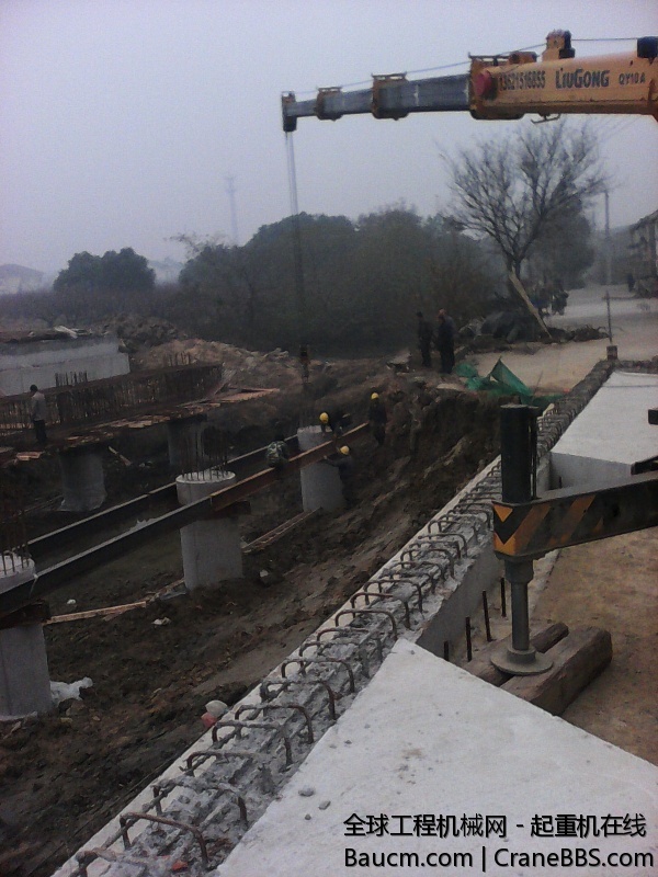 IMG_20131206_150542.jpg