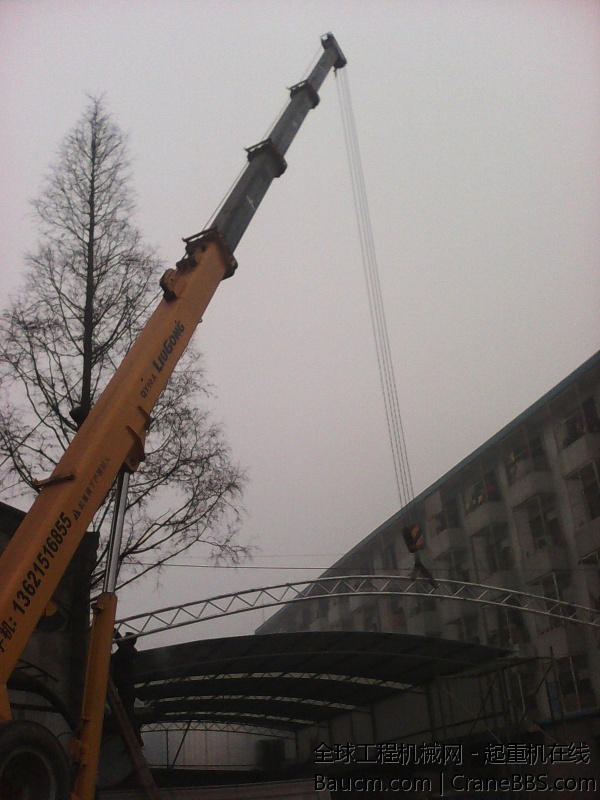IMG_20131206_081636.jpg