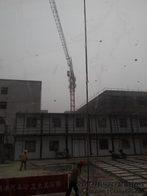 IMG_20131219_092221(1).jpg
