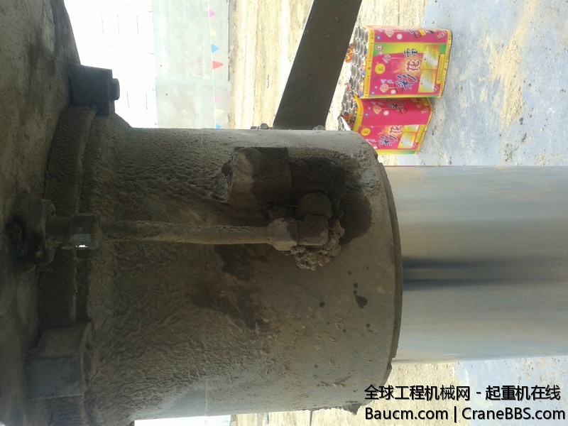 20131216_095536.jpg